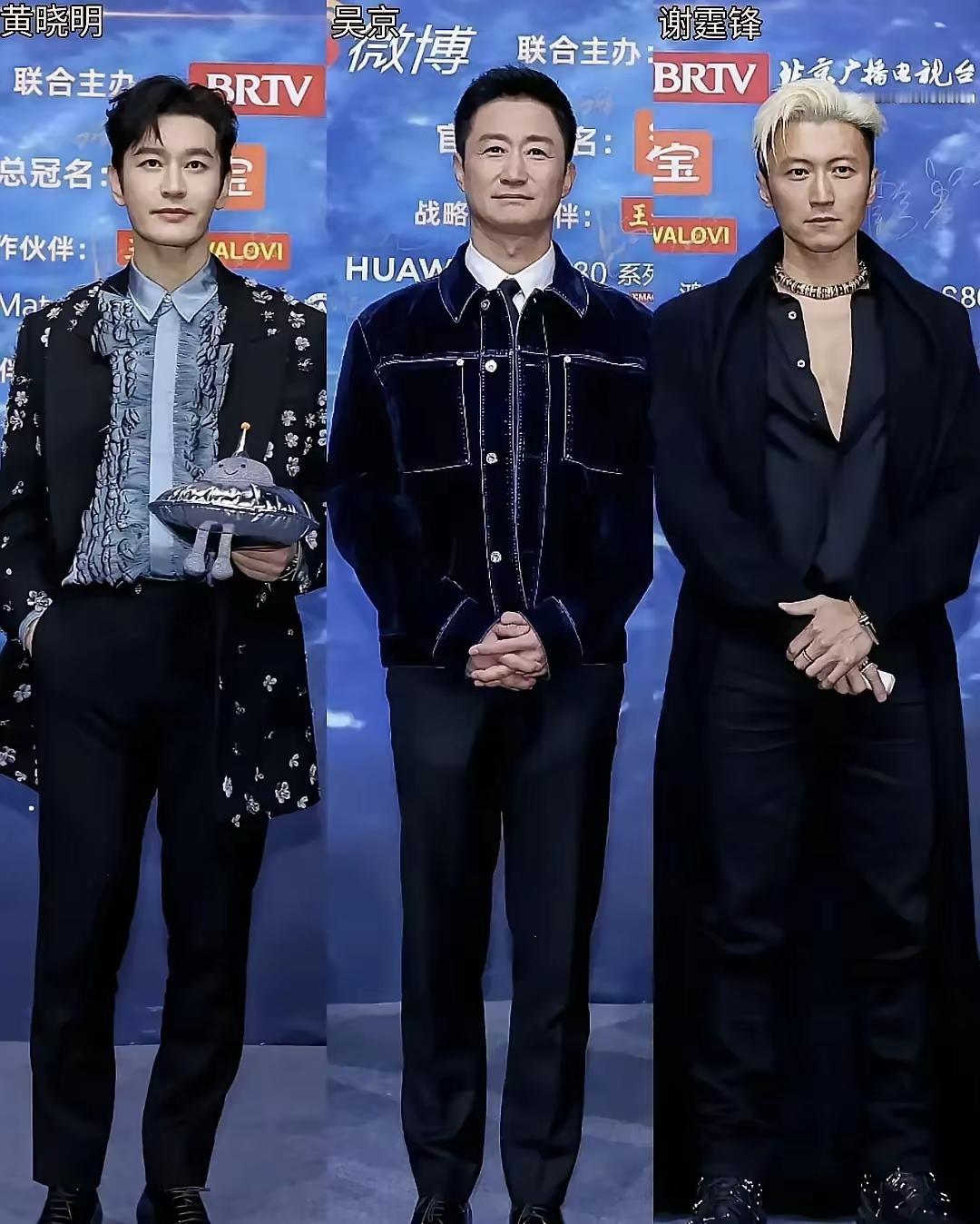 港娱男星同框，谢霆锋、王嘉尔、陈伟霆往那一站，确实透着股不一样的劲儿。不是说内娱