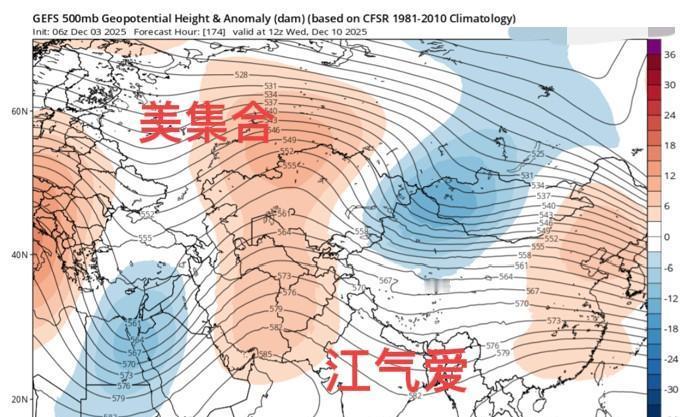 别以为这两天稍微有点太阳就稳了，欧美那边的大数据模型已经彻底“炸锅”了！中旬这