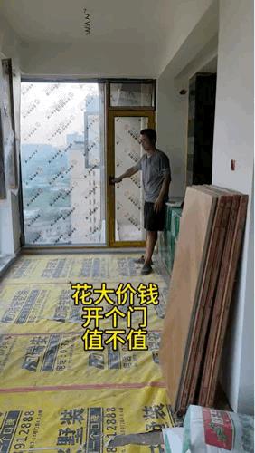 总感觉这么细的网，没有安全感[捂脸哭]