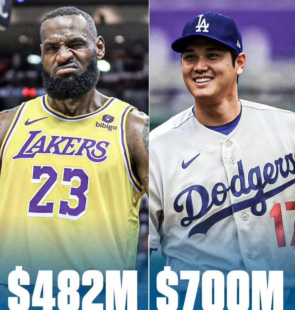 棒球比篮球赚钱？湖人新老板沃尔特曾开价7亿合同给大谷翔平，比詹姆斯整个篮球职业