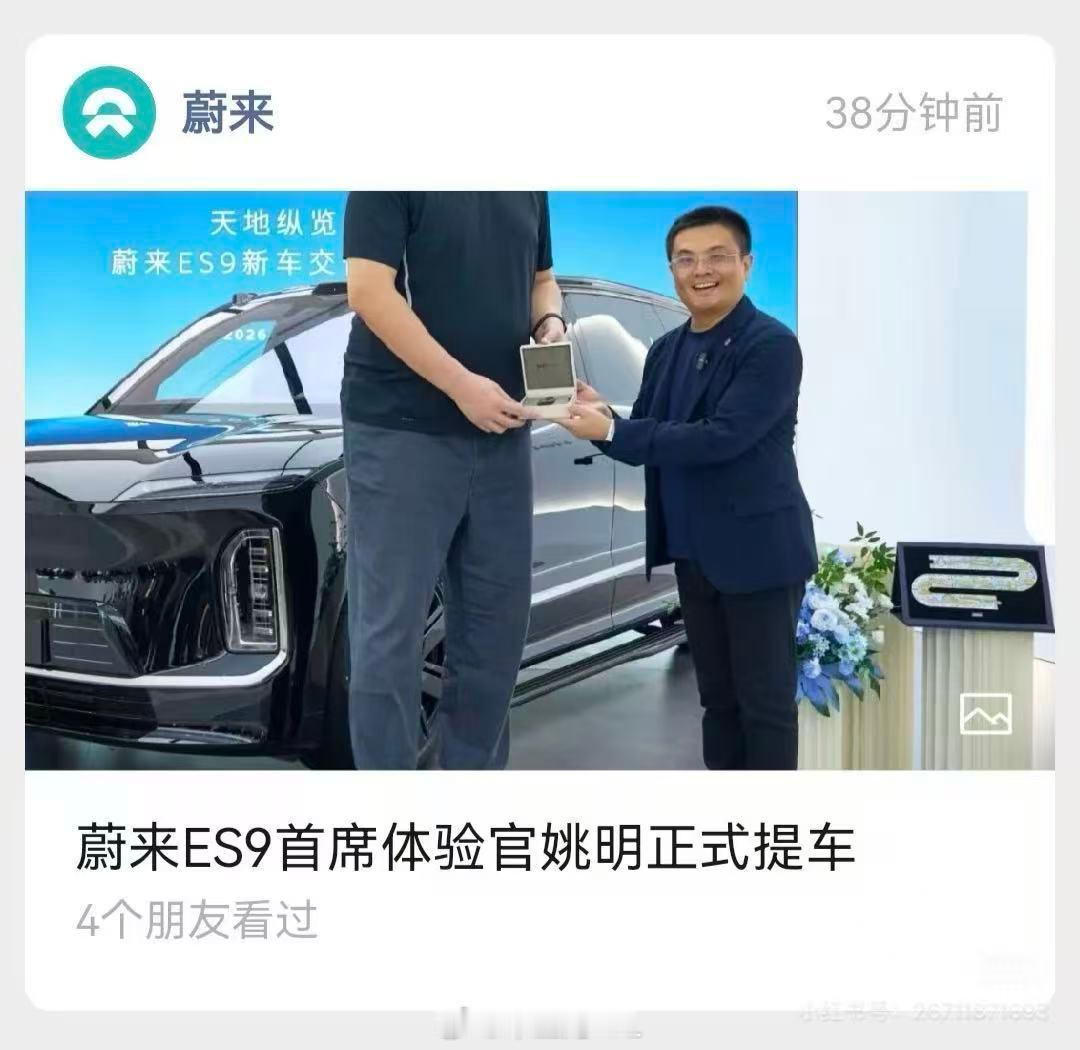 图1只能怪腾讯，太好笑了