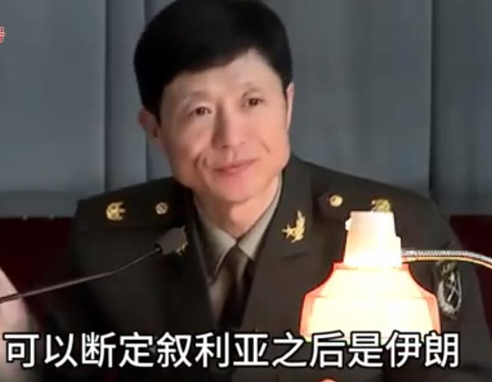 艾跃进教授成功预言了中东的局势！中东这盘大棋，南开大学艾跃进教授十几年前就在