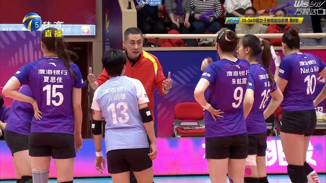 天津女排魔鬼主场失去魔力，天津女排主场0:3竟被北京女排横扫女排联赛第8轮天