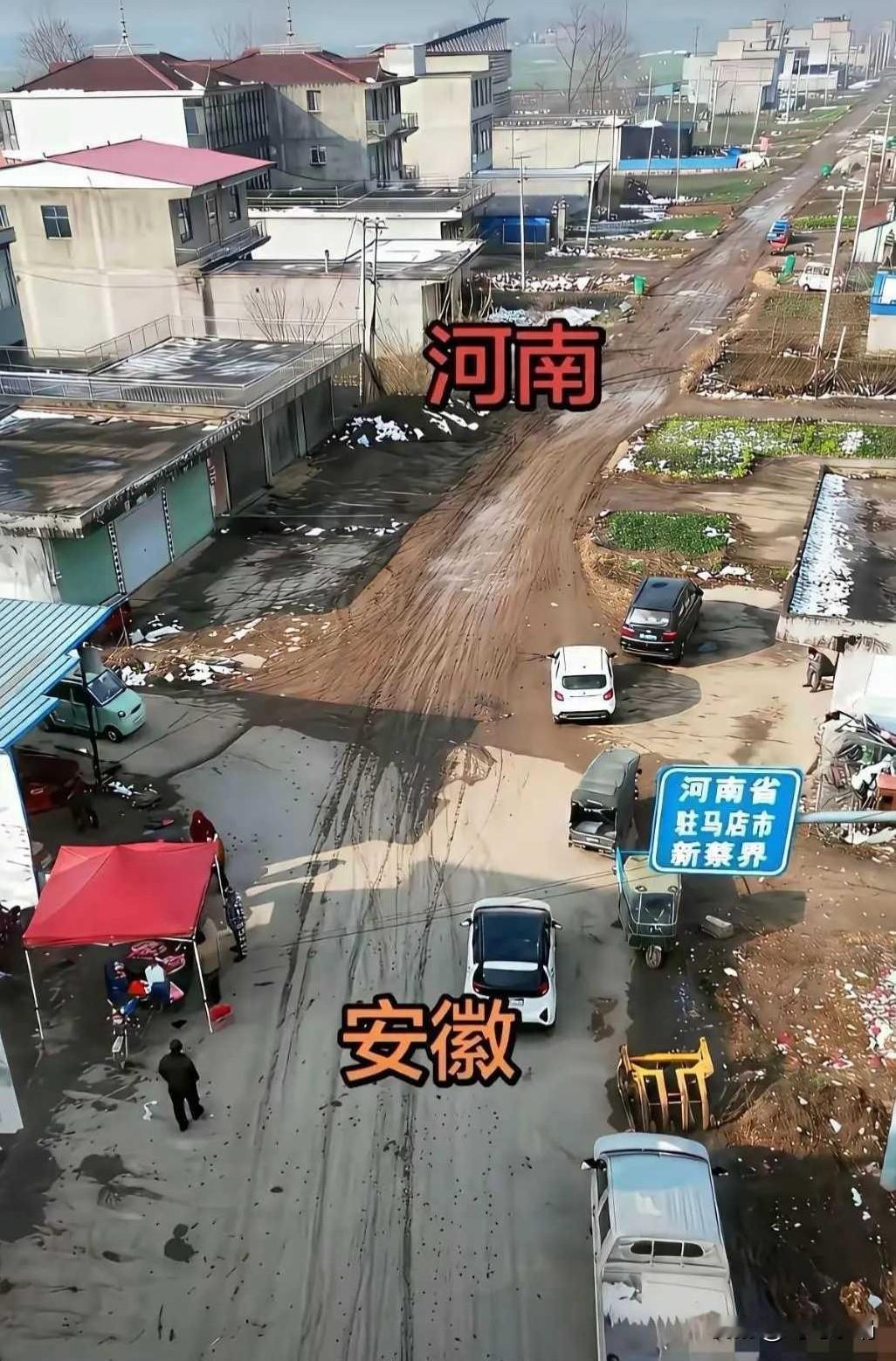 家人们谁懂呀，安徽有条路修到和河南的交界处竟突然停了。每次路过那，瞅着半截子的路