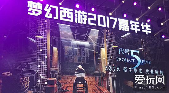 李洪绸_李洪绸收入(2)