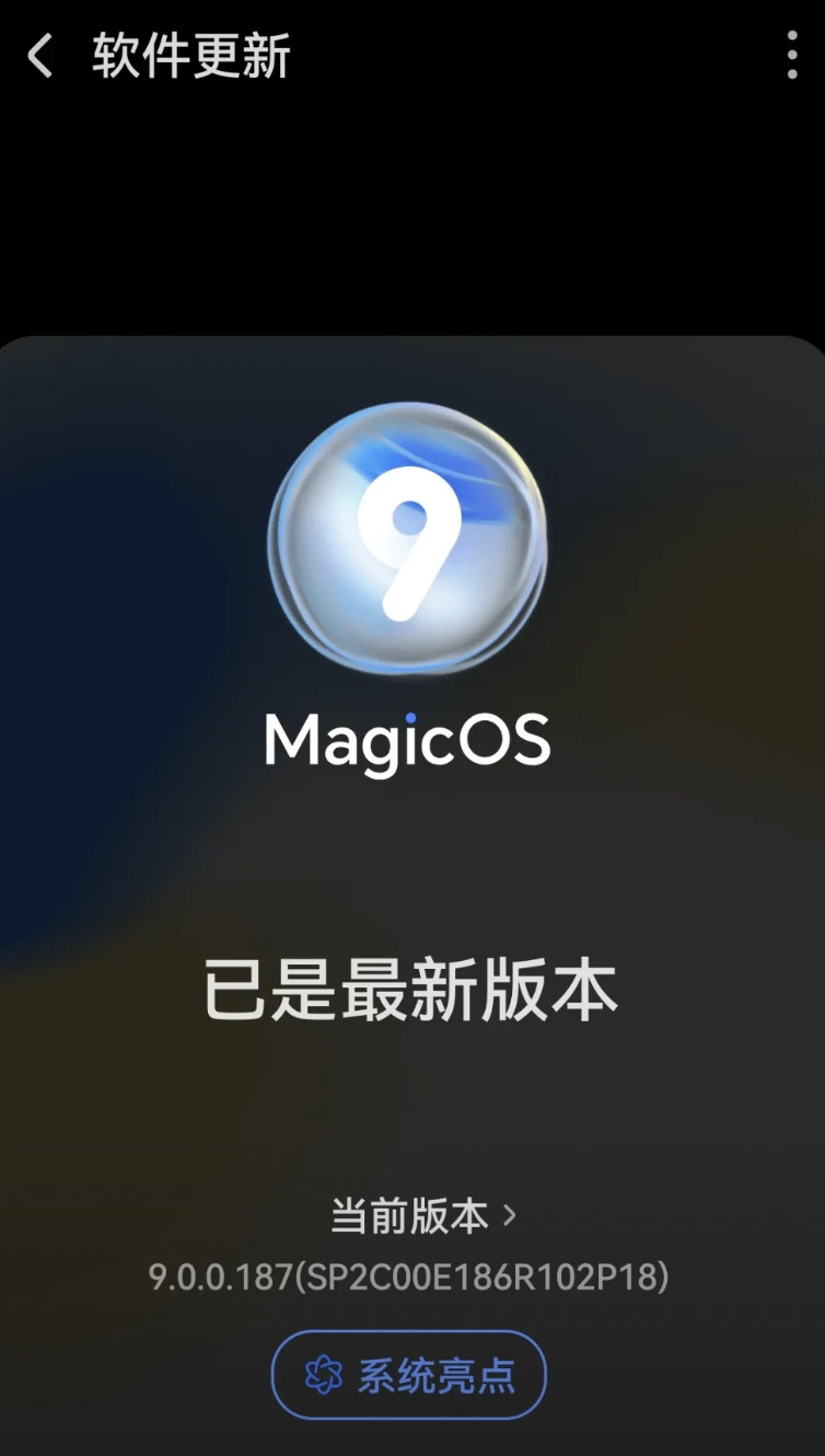 iQOO要秀iQOO15的强项了，数字旗舰重回三星顶级2K大直屏阵列，这也是i