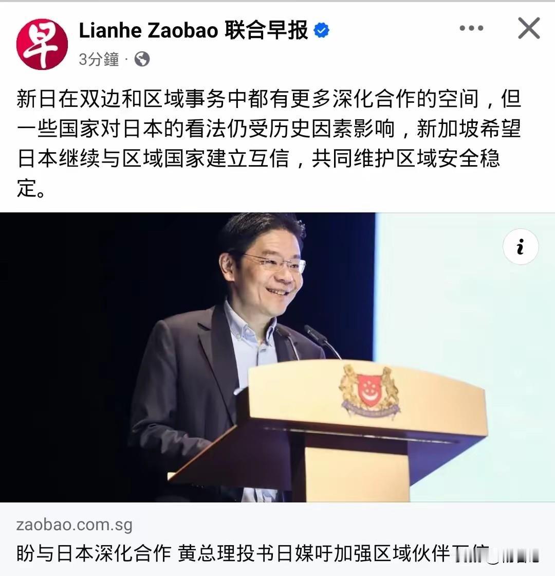 果然是面有心生，看着就是h奸相。一副阴阳怪气的论调，坡县的黄某财又出来阴阳怪调了