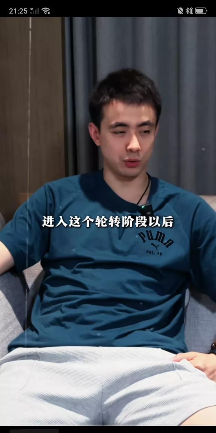 近日，辽篮核心赵继伟在接受采访时，被问道球队里谁对他帮助最大，赵继伟的回答多少还