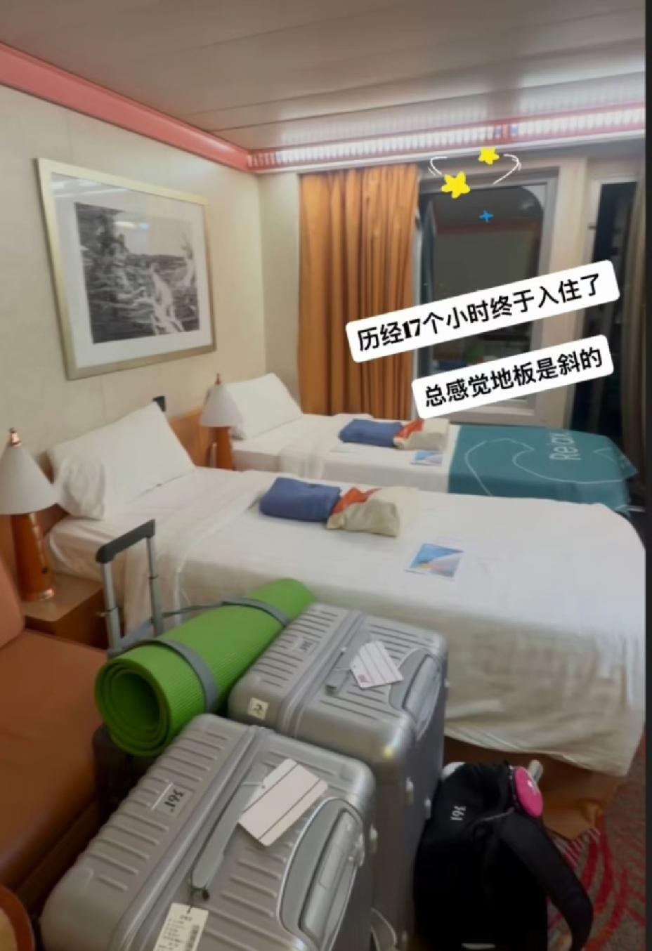 朱雨玲终于说出了实话，亚运会住宿的游轮上，总感觉地面是斜的。昨天莎莎接受