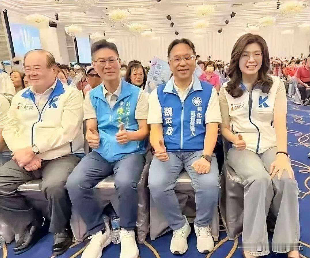 看来，国民党籍彰化县长候选人魏平政获胜概率越来越大了，继国民党主席郑丽文担任他的