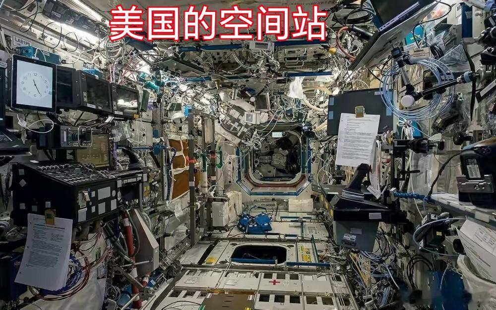 中国空间站vs美国空间站西方的自由散漫，此刻具象化了！