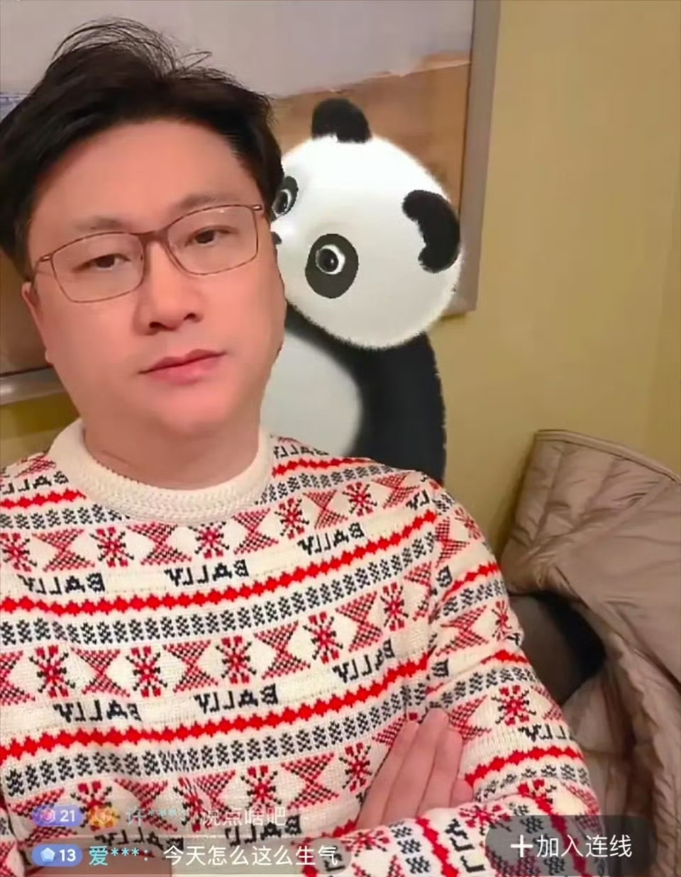 理记是选择退网了。整篇退网长文里面，正文从头到尾，并没有直接点名罗永浩，也没有写西贝事件！理记大概的