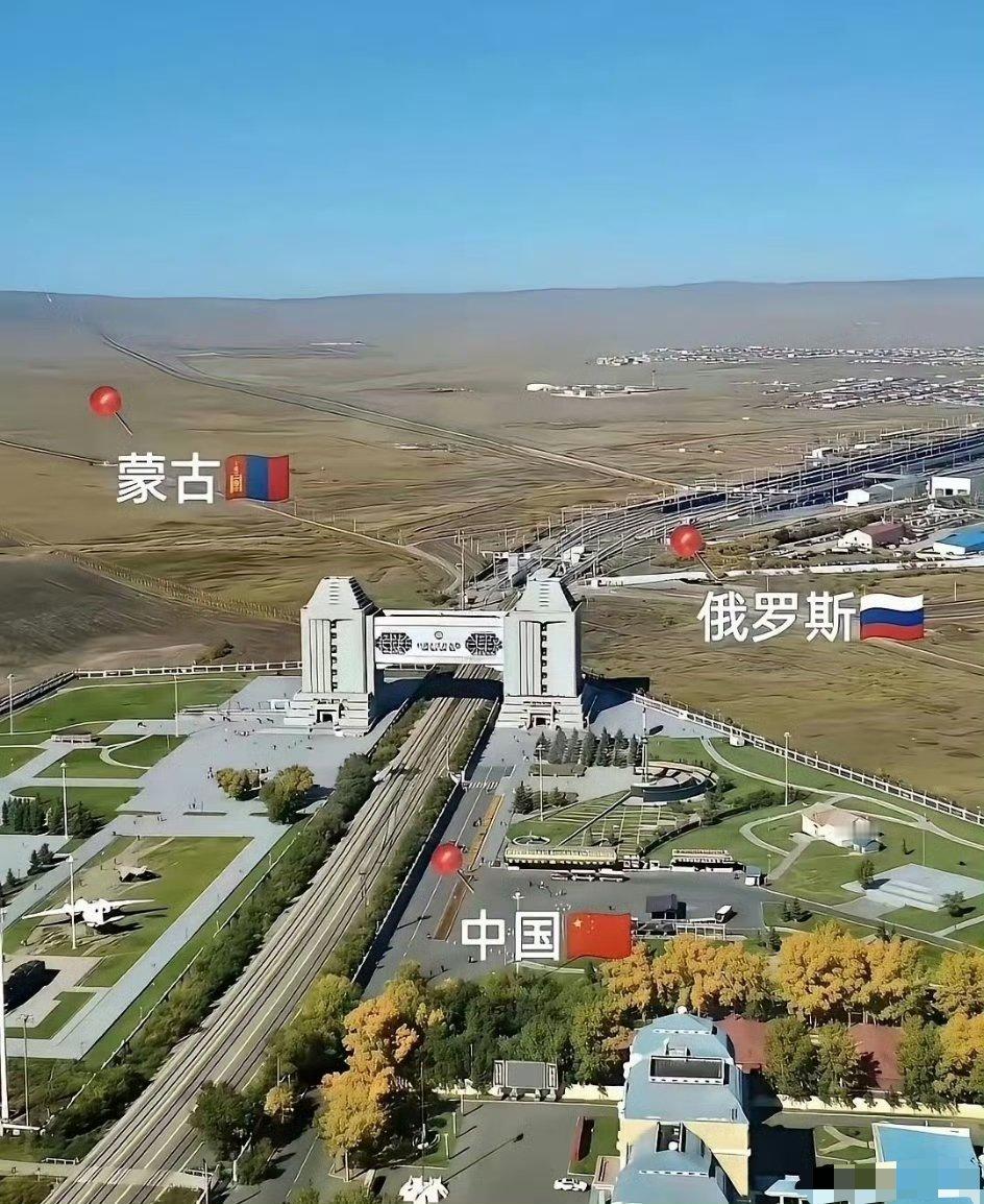 三国交界处，蒙古和俄罗斯那边都不搞绿化的吗