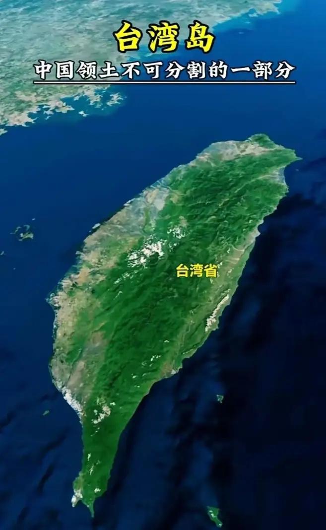 联合早报今天（12月6日）报道：“中国代表再度致函联合国秘书长，敦促日方收回涉台