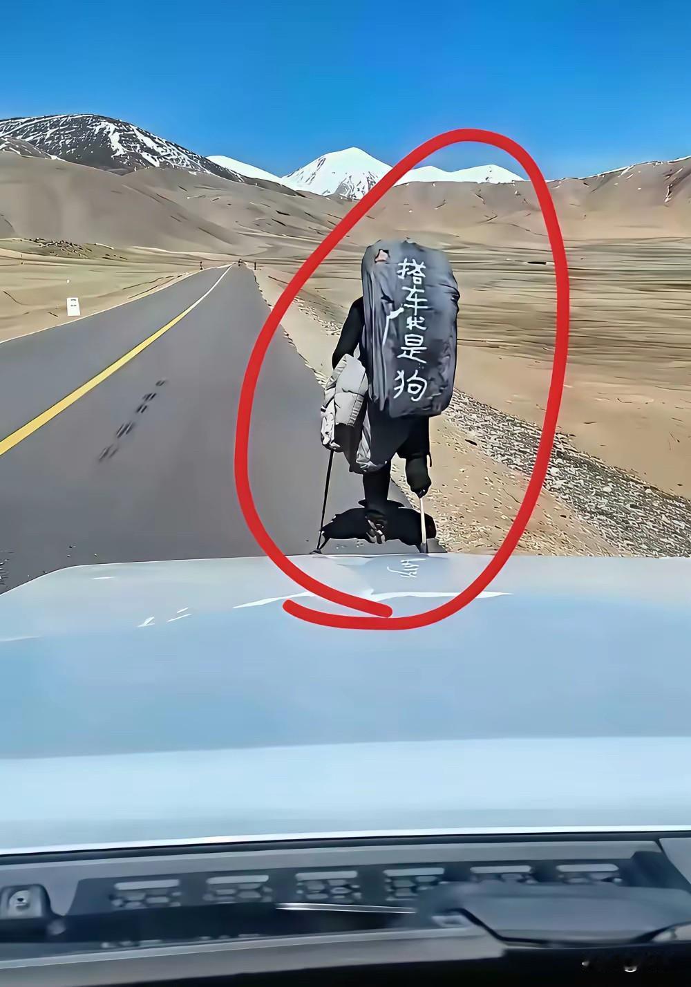 搞不懂这种徒步的意义在哪？