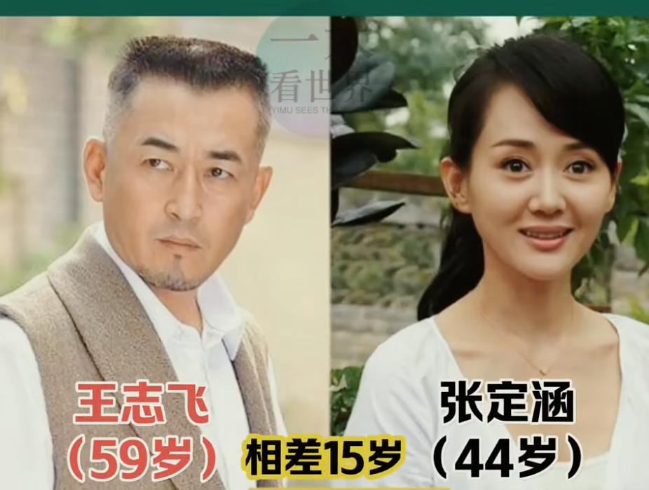 嫁给了比自己年龄大很多丈夫的18位女星，个个年轻貌美，青春靓丽，多位主动追求幸福