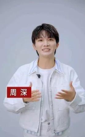 央视五一晚会提到了周深刘宇张杰的重要性！原来，周深刘宇张杰三位艺人即将亮相五一