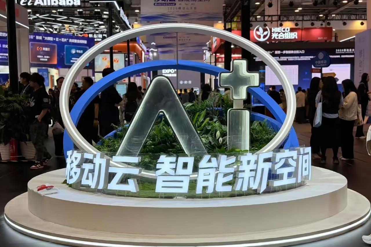 国内五大算力服务商各有所长：​​1. 阿里云：主打综合民用算力2. 华为云：