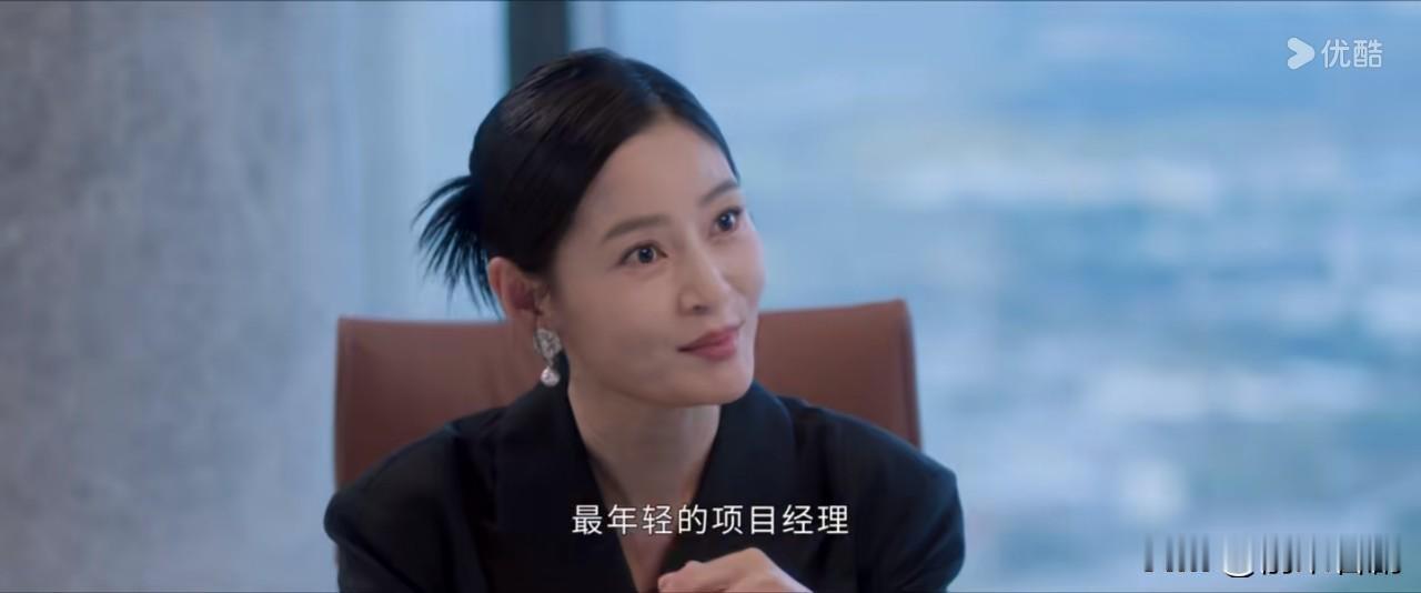 《无可替代》第15-16集预告：步天娜晋升为迈思最年轻的项目经理，徐迟也不甘落后