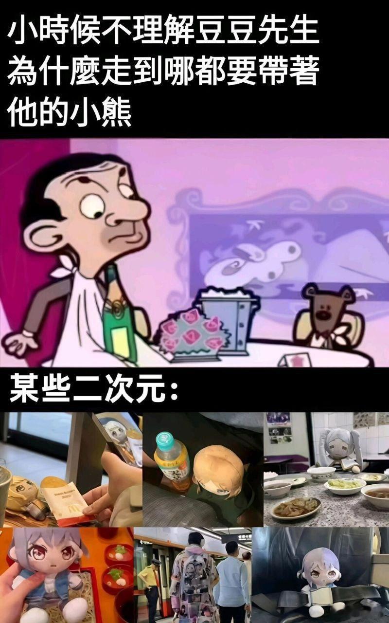 ​​​