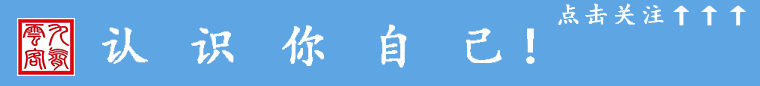 心理测试: 你觉得下图谁是凶手? 测出你的推理能力有多强?