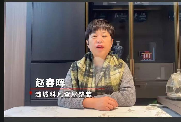 郭家家破人亡罪魁祸首是她，争强好胜惹的祸郭家拴在院外的狗咬了邻居申