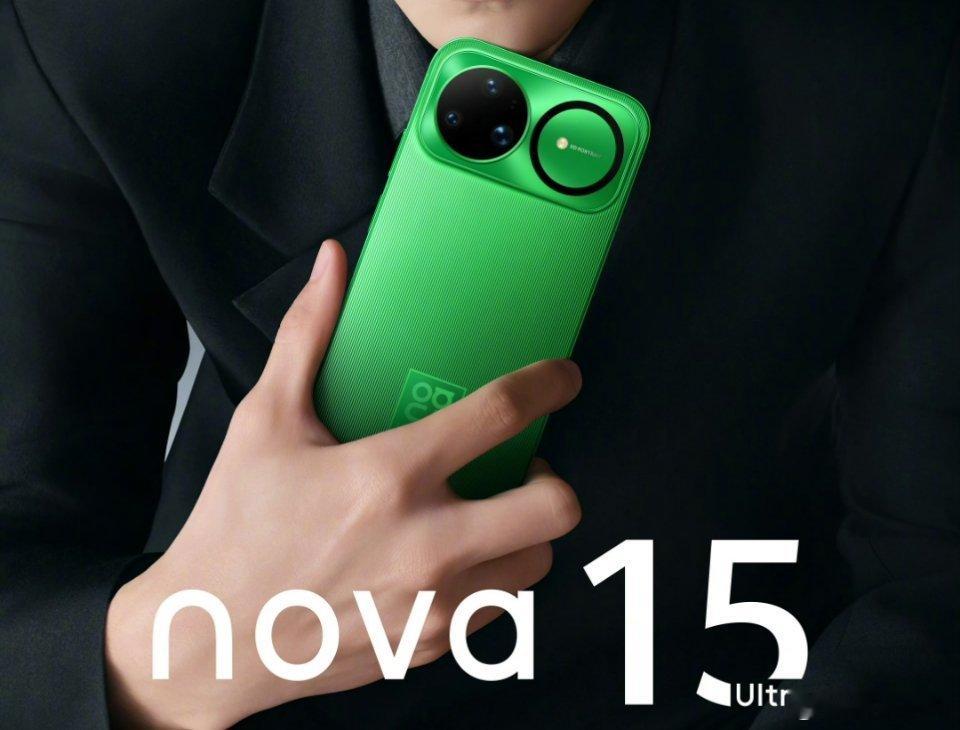 感觉华为手机的辨识度还是很高的，有很多大胆创新的设计。