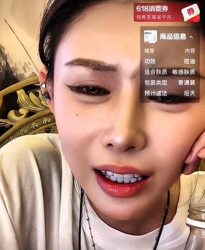 薛小婉在直播间骂了褒姒两小时那天，任权做了一件比出轨更恶心的事。5月26号，