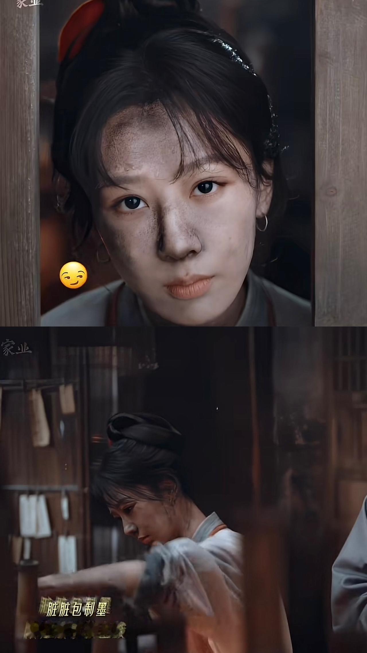 刚刚看完由杨紫、韩东君主演的古装剧《家业》第十一、十二集，李祯（杨紫）在骆文谦（