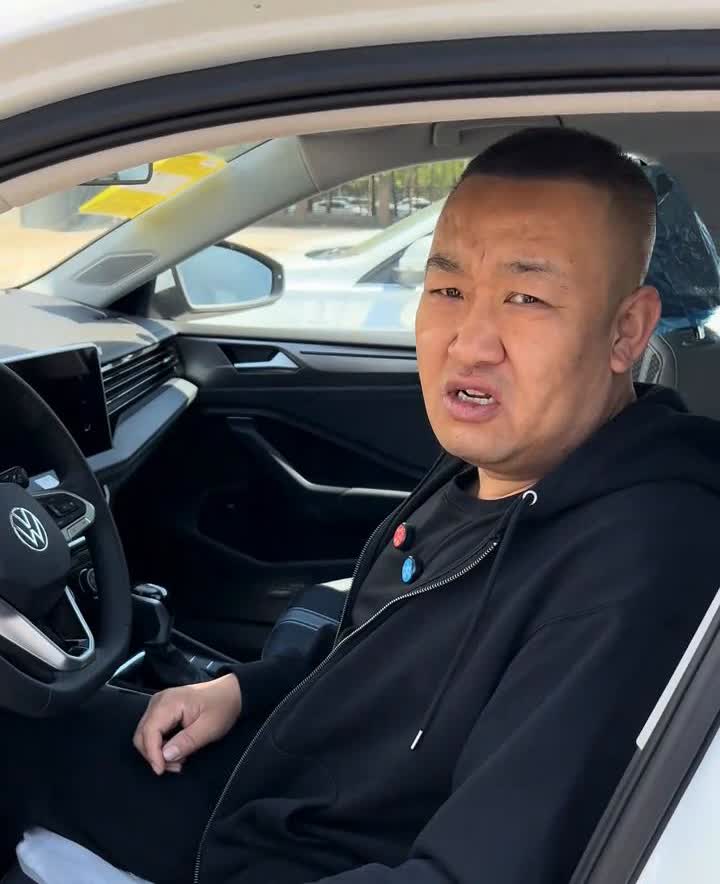 刚刚到家一板速腾。81800刚到家一板速腾，1.5T飞跃版的速腾断货老长时间