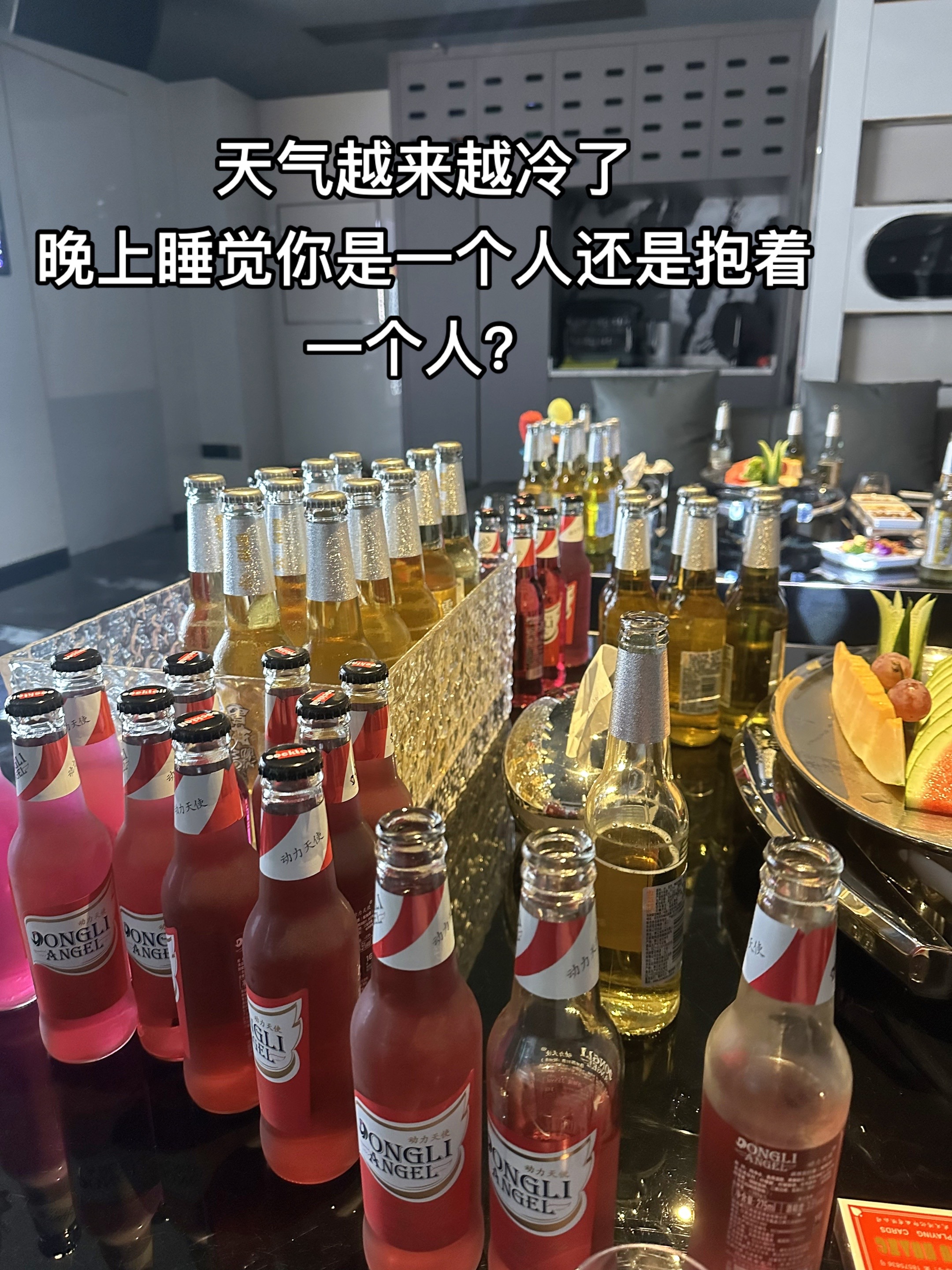 这个冬天分手确实不是很合适，但是感情的事，不爱了就是不爱了，寒了心，我...