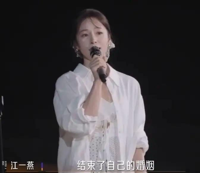 江一燕现在的处境,给所有女人上了一课,江一燕的故事告诉我们,不管你长得多漂亮