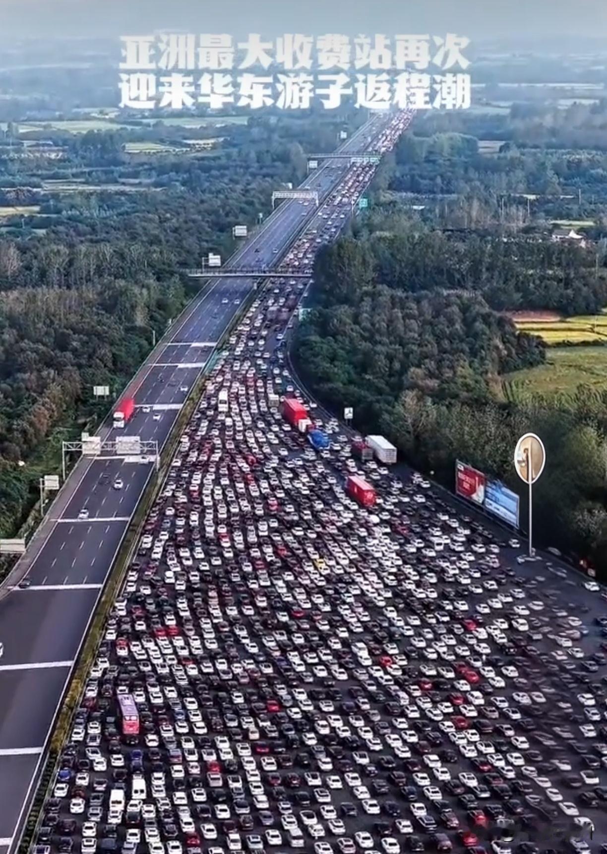 7100万辆车堵路上！正月初六，全国高速把车主堵到破防如果你现在正堵在高速上