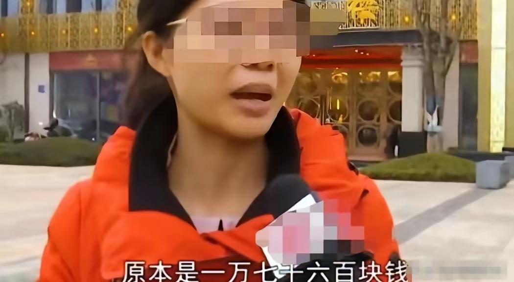 “太过分了！”贵州贵阳，一女子请客吃饭，一共花了1万7千多块钱，在结账时，由于店