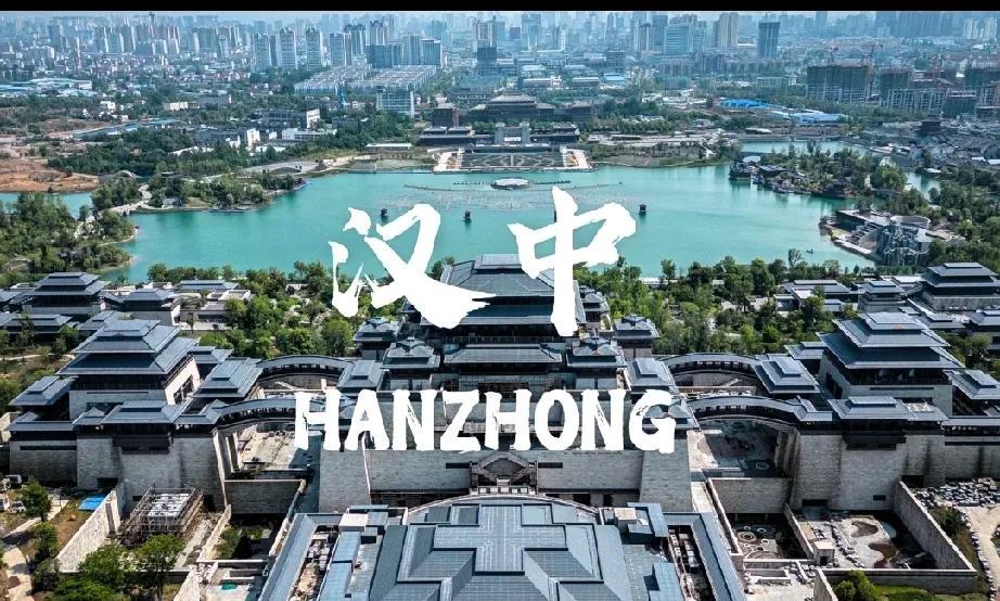 《汉中印象》汉中留不住年轻人，经济体量是关键，大型制造企业太少是硬伤。就像曾