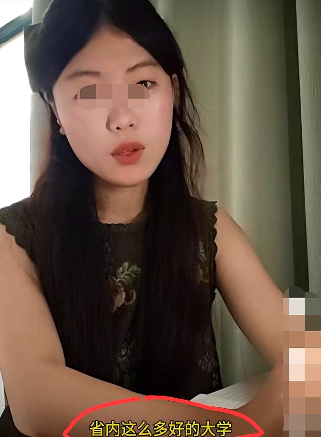 辛辛苦苦熬了十几年好不容易拼上个211，结果就因为亲戚上下嘴唇一碰，亲妈居然逼着