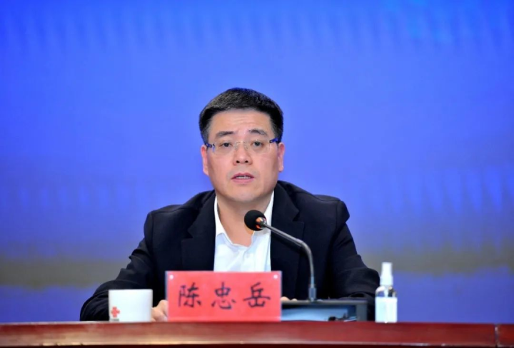 中央决定: 陈忠岳任中国移动通信集团董事长、党组书记