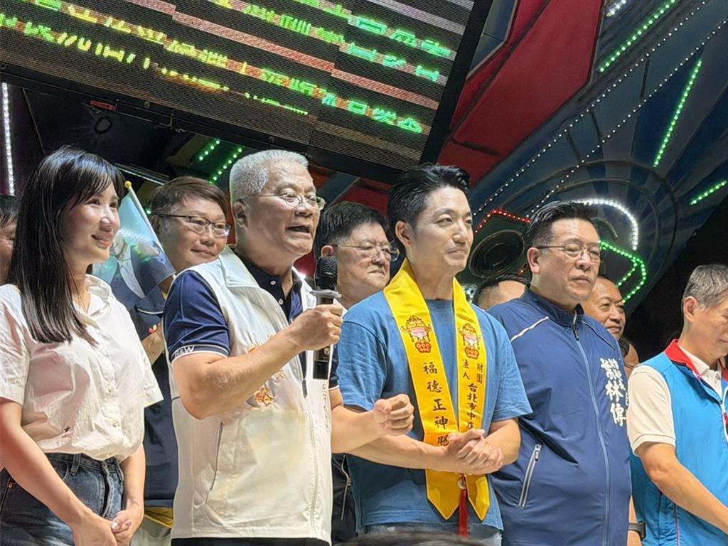 福德宫送甘蔗遭弃置庙旁？蒋万安致电道歉亲曝真相台北市长蒋万安、民进党台北市长