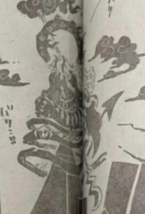 【伊姆大人真身！正式登场！！！】尾巴好长，剑好特别……伊姆大人戴头巾时，完全看不