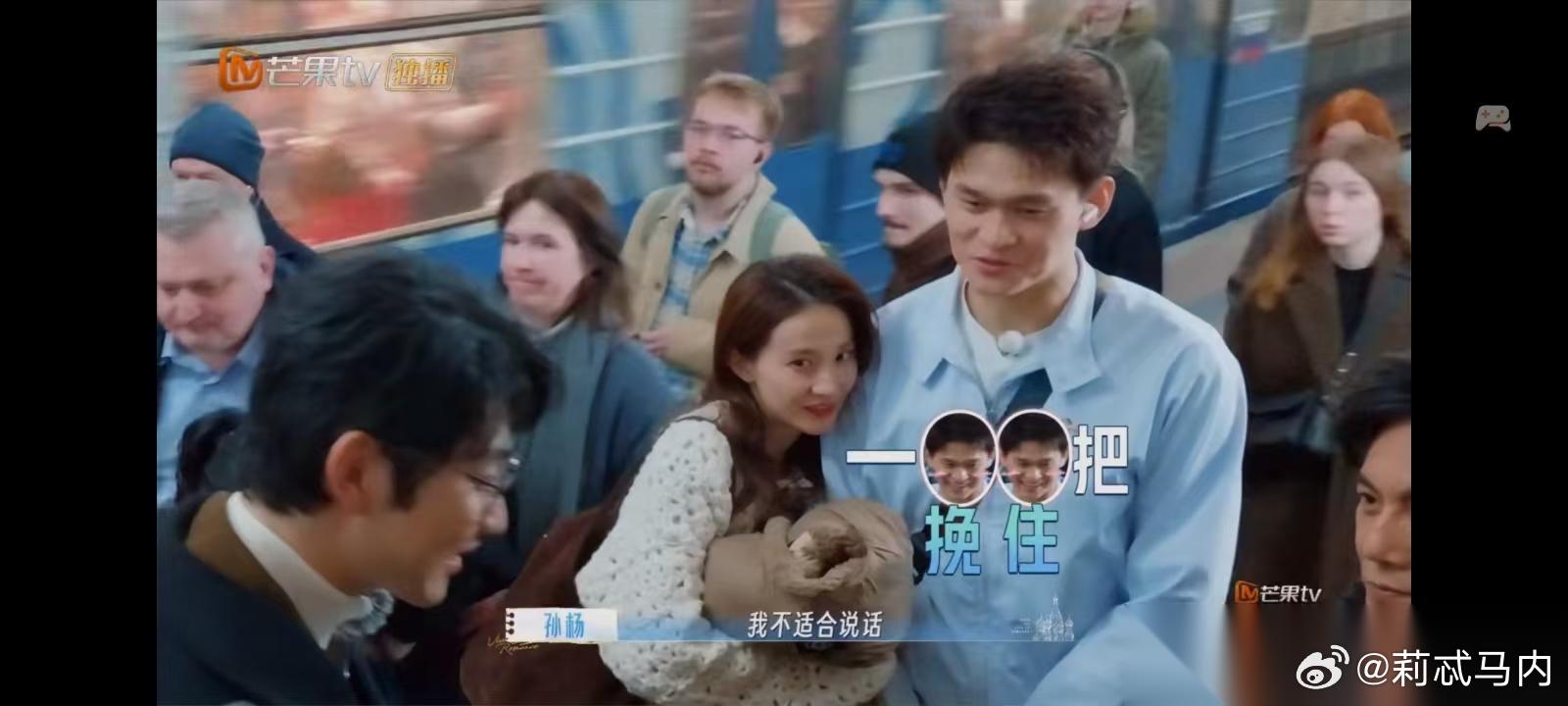 孙杨口碑变好，一方面得益于他做副领队很上心，从跌倒的地方爬起来了，更重要的是观众