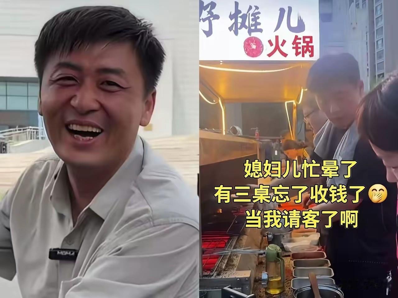 酷似张雪峰的这位烧烤摊主，人品真的是没话说，昨晚又有人逃单，一共三桌，老婆在那里