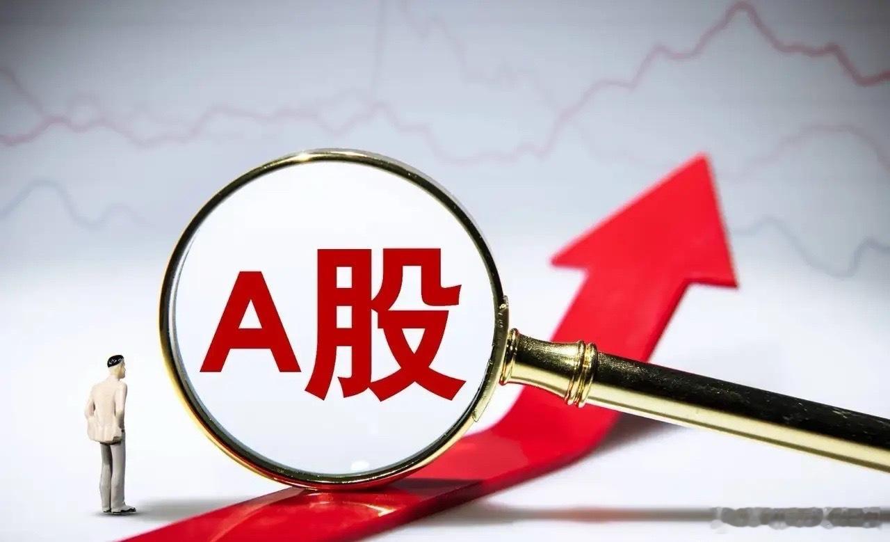 周三舆情热度：①泛AI-机构称，全球AI算力芯片功耗加速突破风冷散热极限，数据中