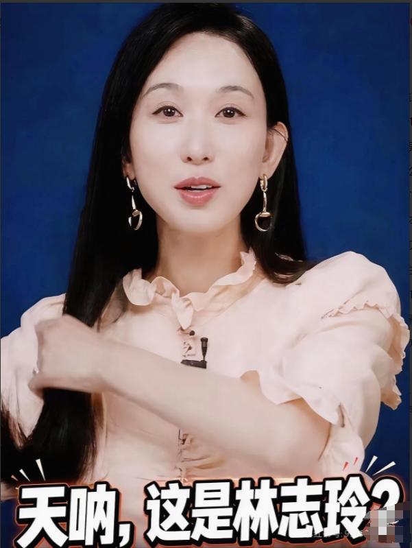 林志玲的面相之所以变了不是医美痕迹过重也不是自然衰老的结果，而是因为她做了8