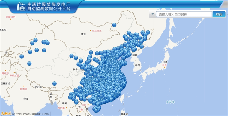 中国的垃圾, 突遭疯抢!