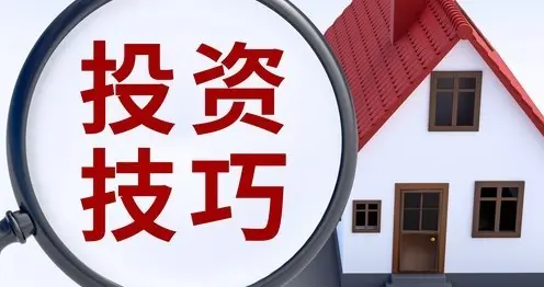 中国股市复利投资实战指南：持一股半仓长期做T，稳赚不赔？