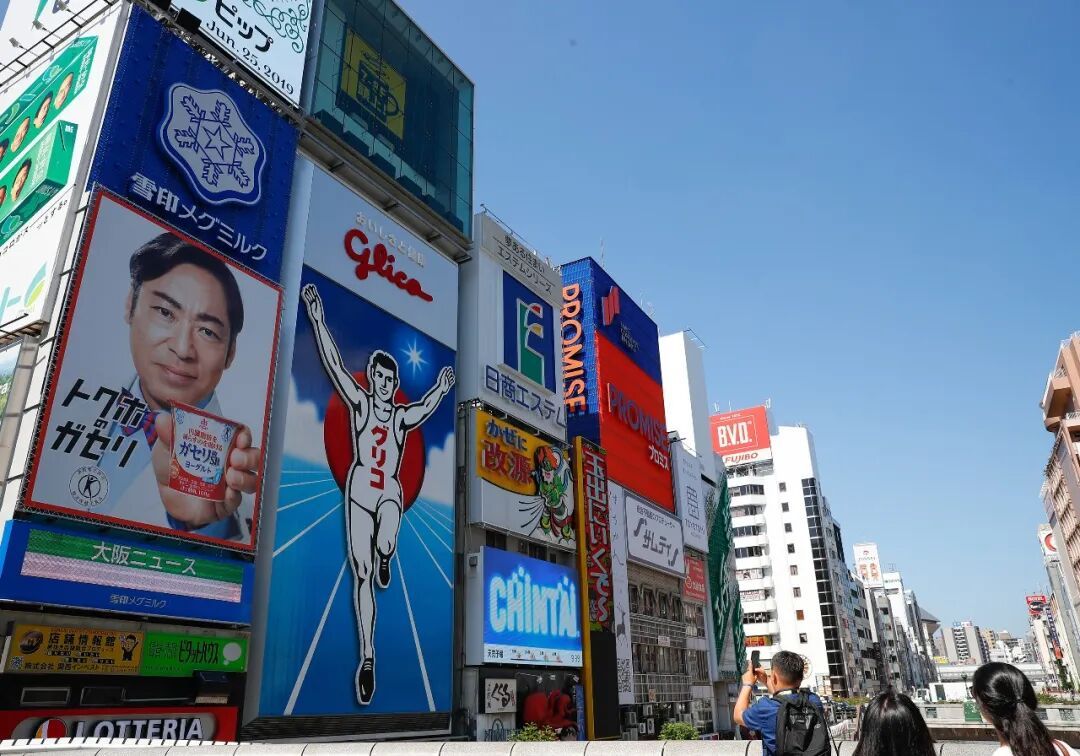曝日本想搞两个首都 原因公开