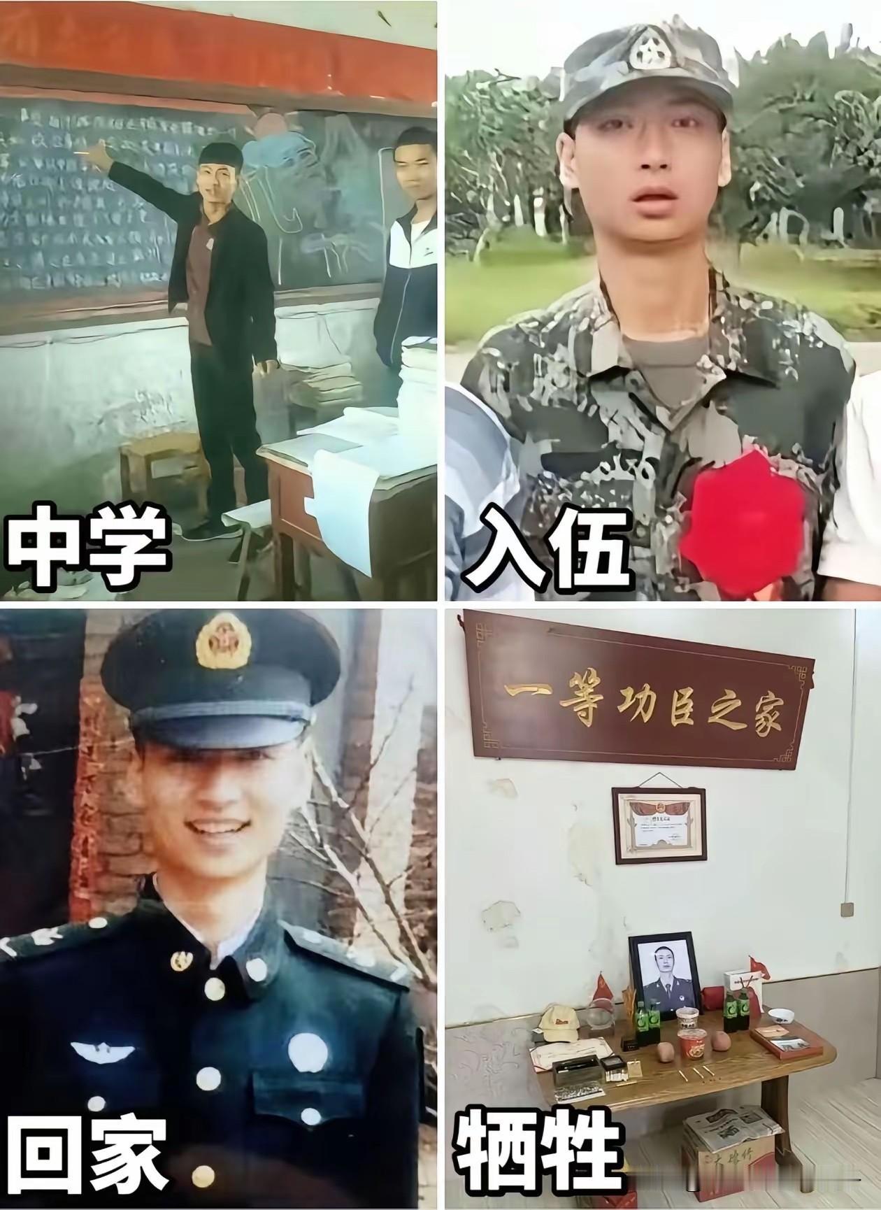 同一个人，不同的时间段！[哭哭][哭哭]