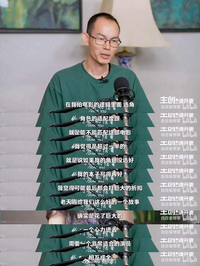 给阿嬷的情书票房破12亿好电影不会被埋没，12亿就是最好的证明，阿嬷还在热映中
