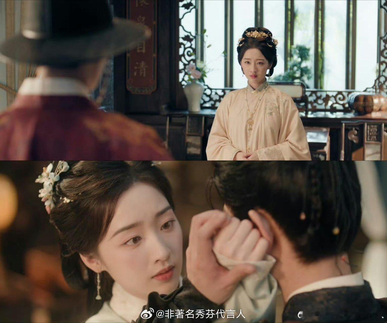 内娱三搭cp的含金量超有cp感的！！！！​​​