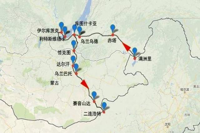 蒙古国这些年算盘打错了！想靠一条铁路拿捏中俄，如今算盘还能打响吗？ 乌兰巴托